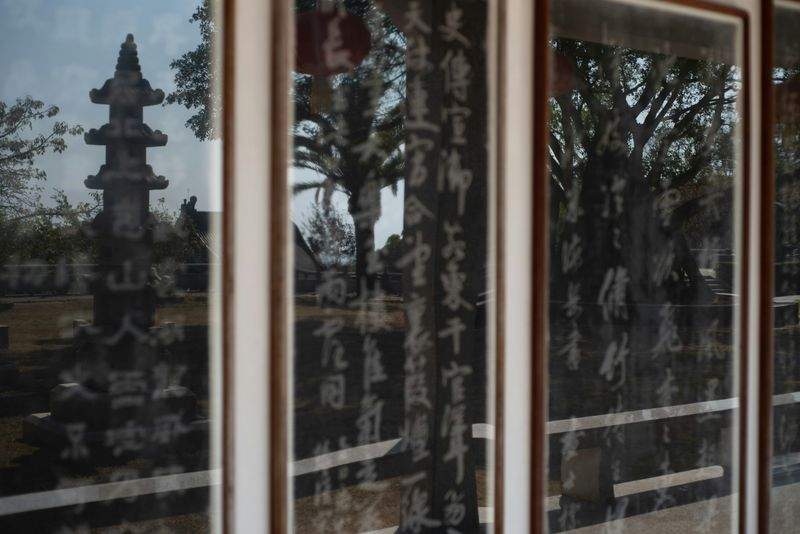 雅書道アートスタジオ - Image 4